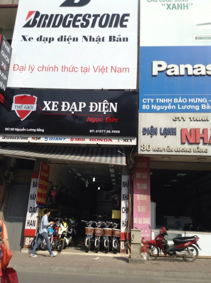 Giới thiệu