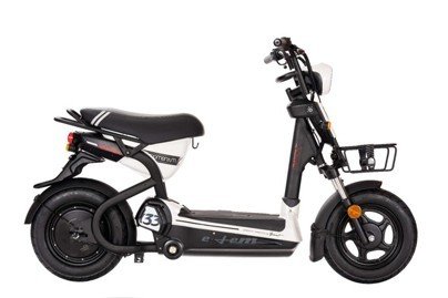 Xe Đạp Điện Giant Elem 133 Chính Hãng
