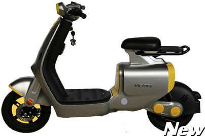 Xe Đạp Điện E-Bike Victoria Việt Nhật Mở Khóa Thẻ Từ